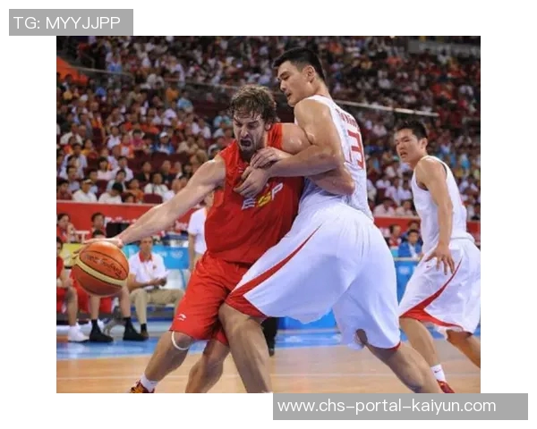 08年北京奥运会美国男篮对决西班牙队精彩回顾与赛后分析