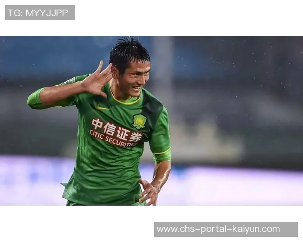 北京国安主场迎战杭州绿城期待全取三分争夺联赛前列位置